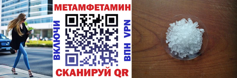 даркнет сайт  мега рабочий сайт  Amphetamine VHQ  Киреевск 