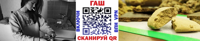ГАШИШ AMNESIA HAZE  купить  цена  Киреевск 