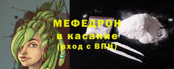 бошки Нягань