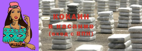бошки Нягань