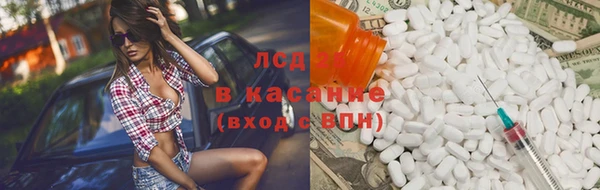 винт Няндома