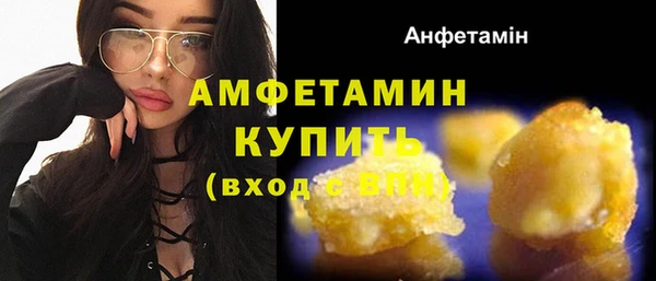 хмурый Верхний Тагил