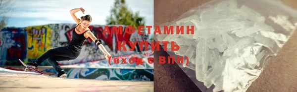 винт Няндома