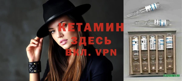 винт Няндома