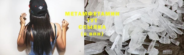 винт Няндома