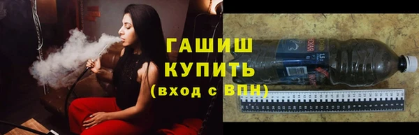 бошки Нягань