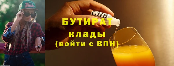 винт Няндома