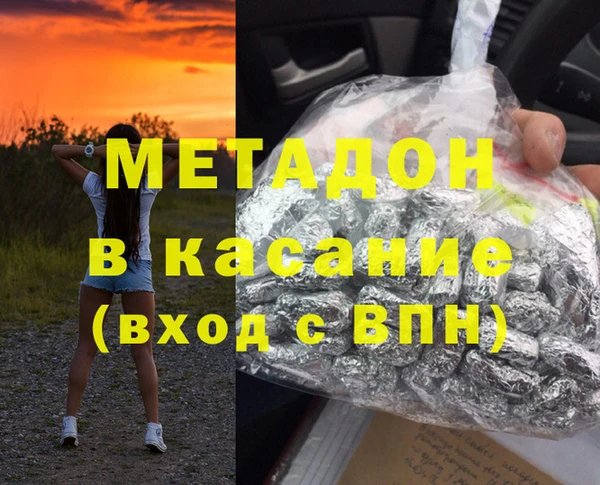 винт Няндома