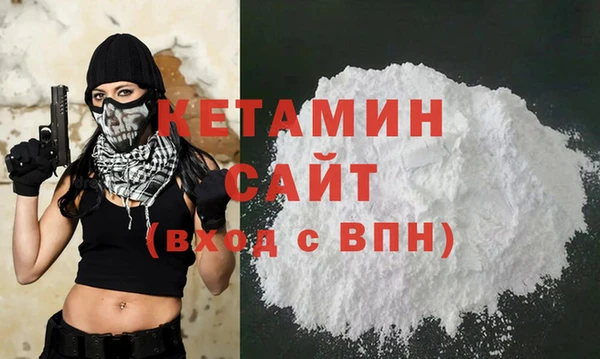 твердый Болотное