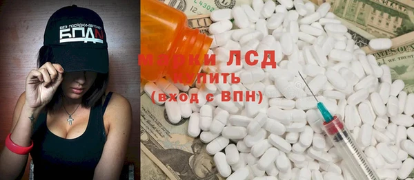 бошки Нягань