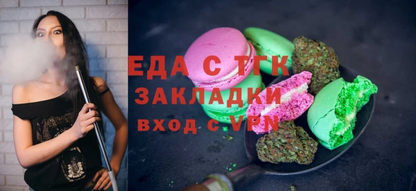 винт Няндома