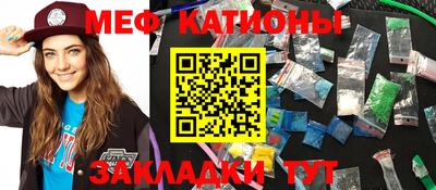 индика Бузулук