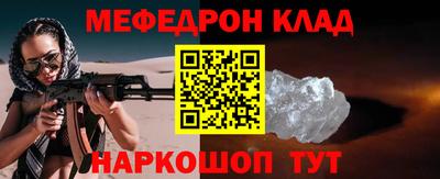 гидропоника Изобильный