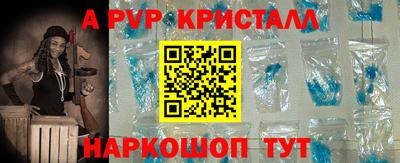 гидропоника Изобильный