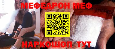 индика Бузулук