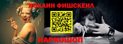 гидропоника Будённовск