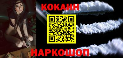 марки nbome Ипатово