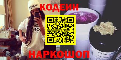 гидропоника Изобильный