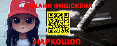 гидропоника Будённовск