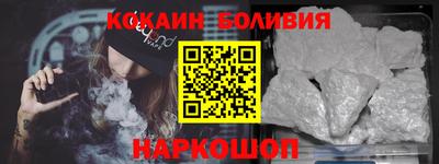 гидропоника Изобильный