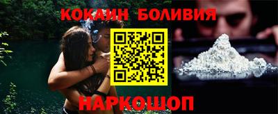 гидропоника Будённовск