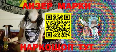 первитин Ирбит