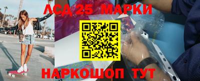 индика Бузулук