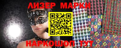 дурь Бугуруслан