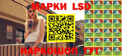 дурь Бугуруслан