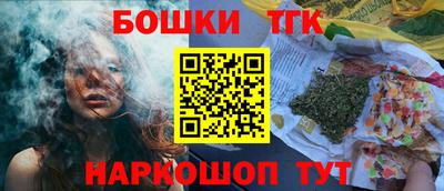 гидропоника Изобильный