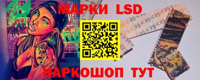 гидропоника Изобильный