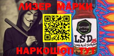 первитин Ирбит