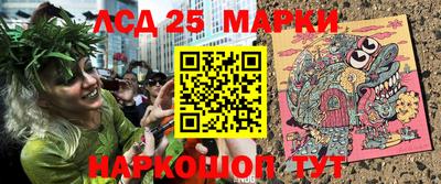 гидропоника Изобильный