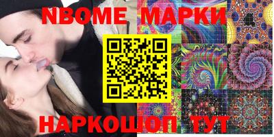 индика Бузулук