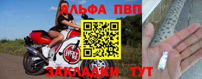 гидропоника Изобильный