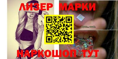 гидропоника Будённовск