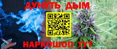 индика Бузулук