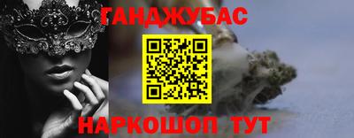 первитин Ирбит
