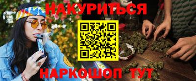 первитин Ирбит