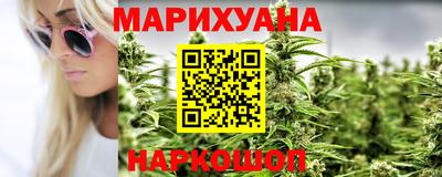 гидропоника Изобильный