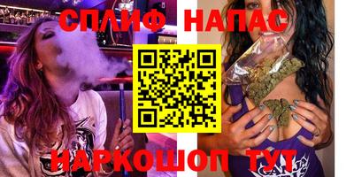 дурь Бугуруслан