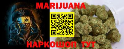 гидропоника Будённовск