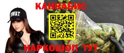 гидропоника Изобильный