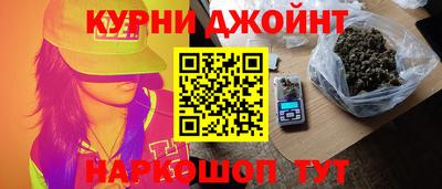 гидропоника Изобильный