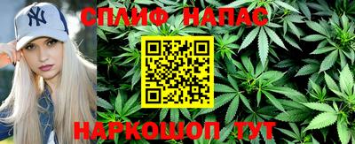 тгк Абакан
