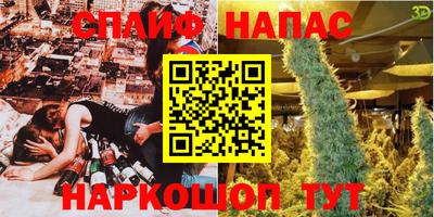 первитин Ирбит