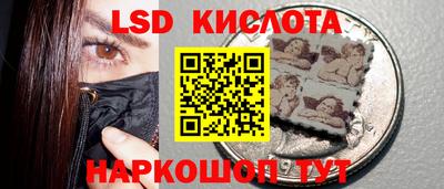 первитин Ирбит