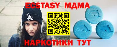 первитин Ирбит