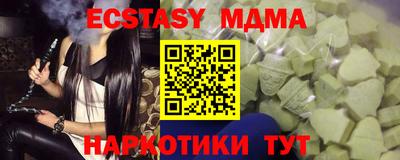 первитин Ирбит