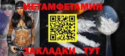 гидропоника Изобильный